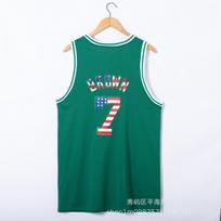 Siuvinėtas Boston Celtics marškinėlis 7 Jaylen Brown NBA krepšinio uniforma vyrams moterims XXL