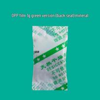 Natural Mineral Food-Grade Desiccant Packets for Dried Goods, Nuts, and Health Products - Moisture & Mildew Protection. 1g Mineral Desiccant (50 packs) white