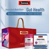 Swisse Health Gift Box: Coenzyme Q10 & Probiotic Drink