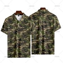Everyday Essential: Camouflage Print Short Sleeve Polo Shirt XL black