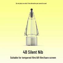 Compatible with Huawei M-Pencil 2/3: Silent Nib, 2nd/3rd Gen Pen Tip, Transparent Replacement.