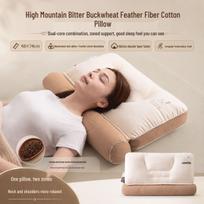 Removable Buckwheat Cervical Pillow: Sleep Aid & Neck Protector for Adults 48*74cm Single white
