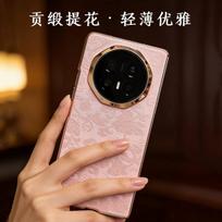 Premium Electroplated Detachable Phone Case Honor Magic V6 V5 V3 With Brocade Texture Anti-Drop Protection HONOR Magic V5 brown