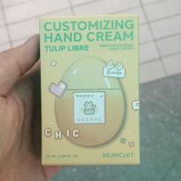 Mumchit Scented Keychain Hand Cream Tulip Libre 50ml gray