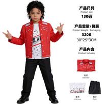 Michael Jackson Red Jacket Cosplay Costume Set Halloween Party Performance Streetwear Unisex Adult Outfit Kids 140 red