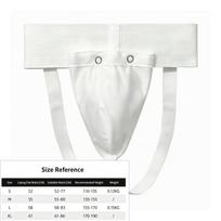 Karate Groin Protector Padded with Removable Cup Jockstrap white