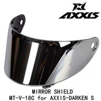 MT-V-18C Visor for AXXIS DARKEN S Helmet Lens Original AXXIS Lens Helmet Accessories sidabras