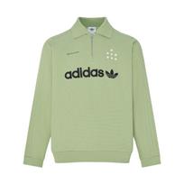 Adidas Originals X SONG FOR THE MUTE Sweatshirts Unisex Mystic Yellow 2XL beige
