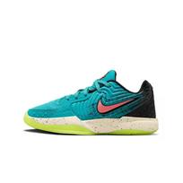 Nike Ja 2 Kool-Aid Mixed Berry EU 45 mėlyna