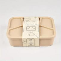 Food-grade eco-friendly leak-proof silicone lunch box, suitable for children and adults, 4 compartments, 3 colors to choose from smėlis
