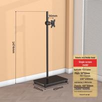 Adjustable Mobile Floor Stand for 17-32 Inch Monitors - Compatible with Dell, HKC, Huawei, and AOC beige