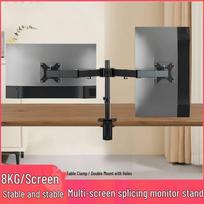 Dual Monitor Stand - No-Drill, Rotating Arm, Holds 1-4 Screens up to 32 black