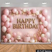 Golden  Happy Birthday  letter birthday backdrop wall, balloon arch and cake decoration set - for family celebrations 70.9x43.3inch/180*110cm gray