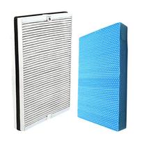 2 vnt. drėkintuvo filtras AC4155, pakeičiantis Philips AC4080 AC4081 oro valytuvus