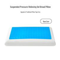 Summer Gel Memory Foam Cervical Neck Pillow - Adult Orthopedic Support Pillow for Enhanced Comfort and Health 60x38x12 cm blue