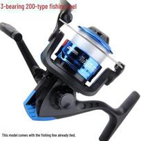 Metal Spinning Fishing Reel for Drop Shot Sea Rod with Hand Crank 200 Type [Ambidextrous] with Fishing Line gray