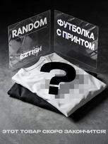 Roblox Forsaken Azure T-Shirt M gray