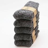 5 poros žieminės vyriškos merino vilnos kojinės Super storos Šiltos Aukštos kokybės Harajuku Retro Sniego Laisvalaikio Atsparūs šalčiui Kašmyro kojinės Vyrams EUR SIZE 39-46 black