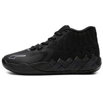 Puma MB.01 Iridescent Dreams Unisex Kedai Juodi Puma-Black 376678-02 42.5 black