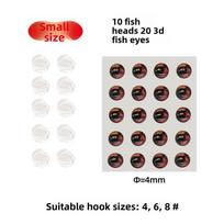 10pcs Epoxy Holographic Artificial Fish Eyes Clear Fish Mask Fishing Lures  Trout Fishing L-4mm black