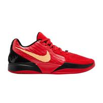 Nike Ja 2 EP 'Nightmare' 44.5 red