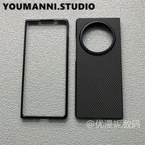 For VIVO X Fold 5 5G Case Hard Carbon Fiber Magnetic Wireless Charging Slim Protect Back Cover For VIVO X Fold 5 5G Shell Bumper vivo X Fold5 pilka spalva