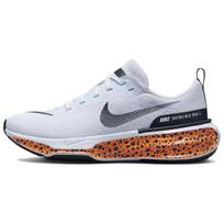 Nike Invincible 3 Elektriniai Bėgimo Bateliai Moteriški Žemi Balti FN7676-900 37.5 balta