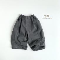 Kids Loose Solid Wide Leg Casual Pants Boys And Girls Korean Style Children Trousers 130cm pilka
