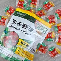 Fan Xiaochun Laundry Pods: Super Concentrated, Long-Lasting Fragrance, Deep Clean, Softening & Clothes Protection (30 Pods) yellow