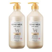 Shower Mate Goat Milk Body Wash Manuka Honey 800ml 2 pcs white