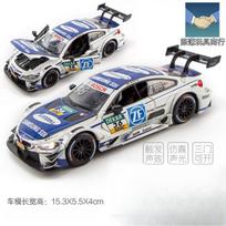 1:32 Continental GT Alloy Track Racing Car Model Diecasts Metal Toy Vehicles Car Model High Simulation Collection Gift gray