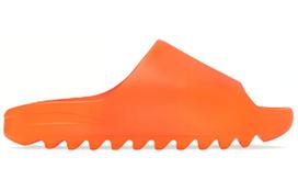 Adidas Originals Yeezy Slide EVA Slide Slippers Unisex Orange GZ0953 44½ orange