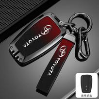 For Toyota C-HR CHR Prius RAV 4 Camry Corolla 2017 2018 2020 2021 Zinc BVCDH5 Alloy Car Key Case Cover Shell Bag Keychain Accessories