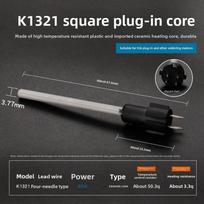 50W 24V 936 Heating Element High-frequency 969A 203H High-power 1321 1322 1323 Soldering Iron