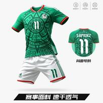 Vaikų ir Suaugusiųjų Norvegijos Nacionalinės Komandos Futbolo Marškinėlių Rinkinys 2026 Harland Haaland Namų Išvykos Treniruočių Komplektas Kvėpuojantis Greitai Džiūstantis Kid 30 150-160cm, 80-100lbs blue