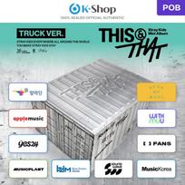Stray Kids [THIS & THAT] TRUCK Ver. (LIMITED) (Online Benefit)  1EA