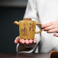 180ml Yixing Purple Clay Teapots Handmade Giant Wheel Bead Pot Raw Ore Wood-fired Porcelain Mud Kettle With Filter Zisha Tea Set brown