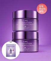 Missha [2] Time Revolution Night Repair Ampoule Cream 5x  5th Generation   50ml NONE blue