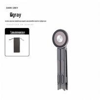 Universal Magnetic Aluminum Laptop & Tablet Cooling Stand gray