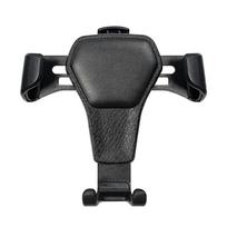 Leather Texture One-Touch Multifunctional Air Vent Phone Holder - Anti-Drop & Anti-Shake Design Standard juoda