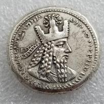 Antique Craftsmanship Greek Copper-Plated Silver Coin #7016 No varis