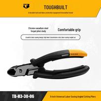 TOUGHBUILT Multi-function Wire Cutters: Needle-Nose Pliers, Diagonal Cutters, Wire Stripper, Reversible & Labor-Saving Design