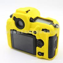 Silicone Camera Case Cover Nikon D850 DSLR - Shockproof Scratch Resistant Protective Sleeve In Yellow Red Green Black D850 Yellow yellow