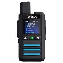 UNIKOO 4G/5G Nationwide PoC Two-Way Radio (CN version)