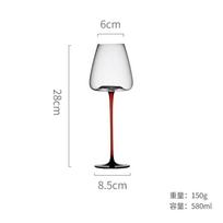 Elegantiškas krištolinis vyno taurių rinkinys iš 2 vnt. - Bordo stiliaus raudonas stiklas 360ml 580ml 720ml Modernus minimalistinis stiklinis indas Namų valgomajam Crystal Red Wine Glass 580ml Set of 2 white