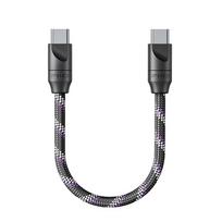 FiiO Trust Series Cable Type-C to Type-C/Lightning Cables, 3.5mm/RCA to RCA/Coaxial Audio 10cm To 150cm Woven Surface Cable