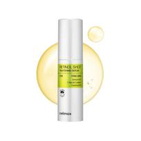CELIMAX Vita A Retinol Shot Tightening Booster 15ml Face Serum Anti-Aging Fine Lines Brightening 30ml Serum 30ml