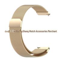 HUAWEI WATCH GT7 Milanese magnetinis metalinis dirželis, Suderinamas su GT7/6/5 18MM Standard Interface auksas