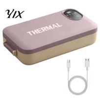 Reusable Electric Lunch Box Box, 900ml Capacity Portable Food Warmer, Stainless Steel Liner USB Compact Heated Meal Container Rechargeable Leak-proof rožinė