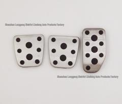 For Vios and Yaris: Stainless Steel Accelerator and Brake Pedals gray